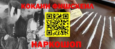 мет Краснокаменск