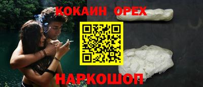 метадон Краснодар