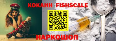 мет Краснокаменск