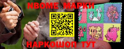 jwh Краснознаменск