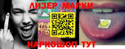 метадон Краснодар