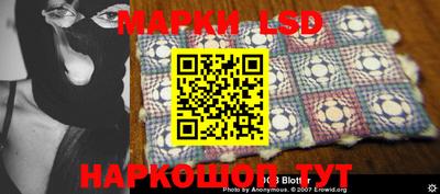 метадон Краснодар