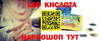 jwh Краснознаменск