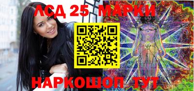 jwh Краснознаменск