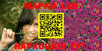 мет Краснокаменск