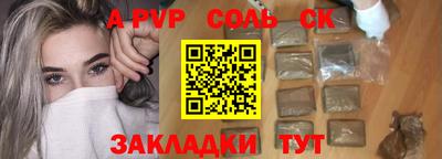 jwh Краснознаменск