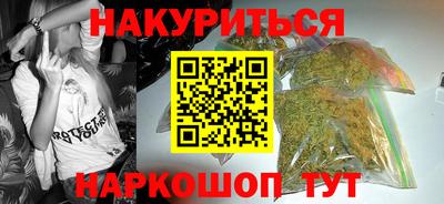 метадон Краснодар