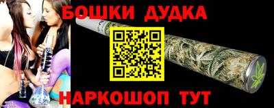 jwh Краснознаменск