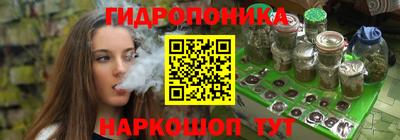 метадон Краснодар