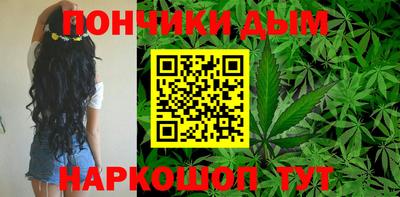 метадон Краснодар