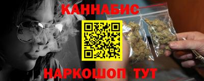 метадон Краснодар