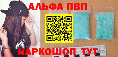 jwh Краснознаменск