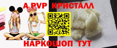 метадон Краснодар