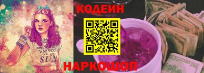 jwh Краснознаменск