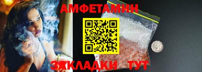 jwh Краснознаменск
