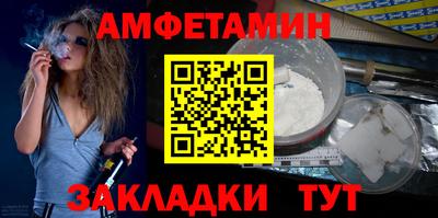 jwh Краснознаменск