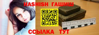 метадон Краснодар