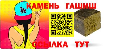 jwh Краснознаменск