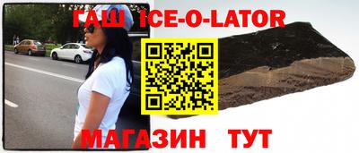 jwh Краснознаменск