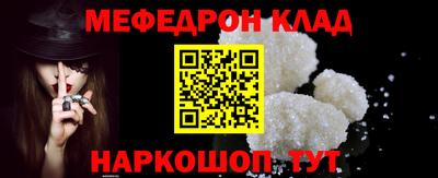 jwh Краснознаменск
