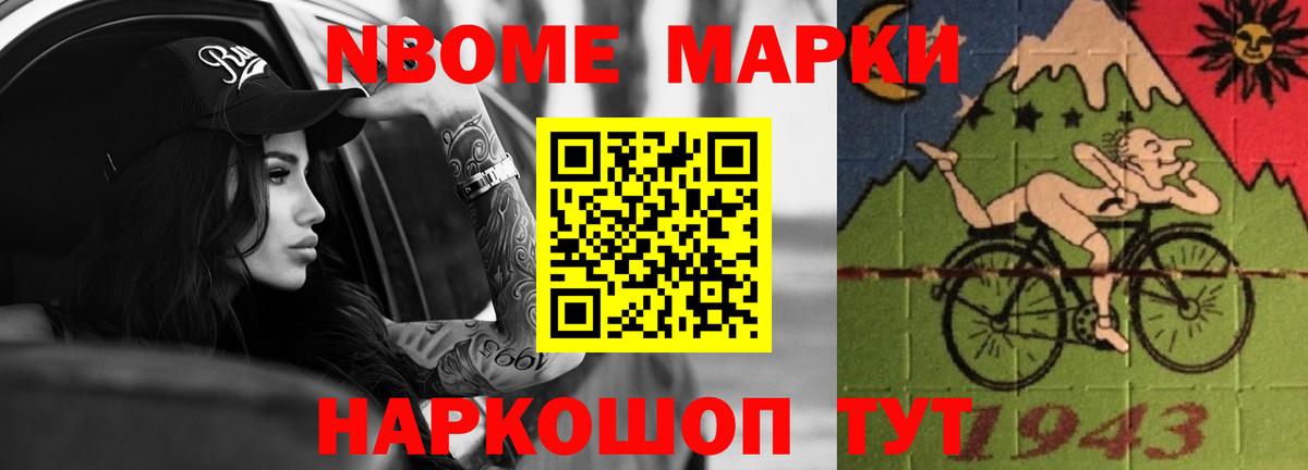 Лсд 25 экстази кислота Кашира
